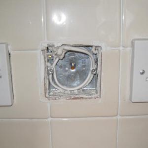 Mystery box in wall!