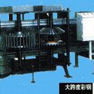 cold roll forming machine