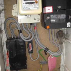 Main Incoming Supply