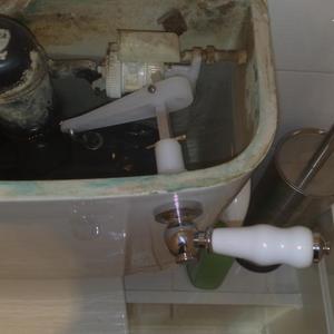 Cistern (front view)