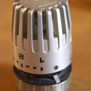 Vaillant thermostatic radiator valves