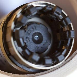 Vaillant thermostatic radiator valves