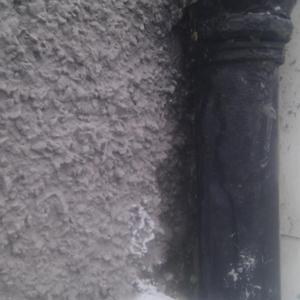 Leaking Downpipe on other side of wall