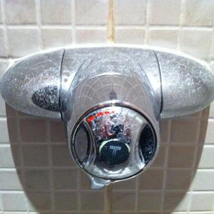 shower mixer