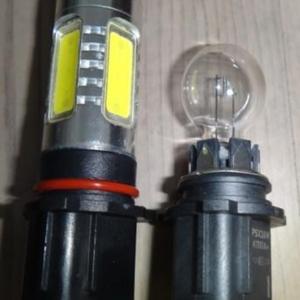 PSX26W 7.5W compare with halogen 55W