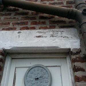 Lintel above external loo