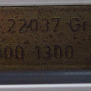 Code numbers on side on window