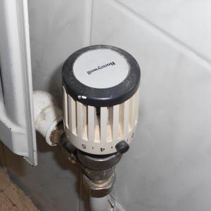 A Honeywell valve on the Radiator