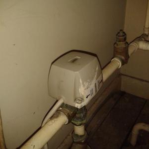 Water/Heating
