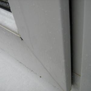 Outside Patio Door Gap