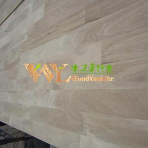 itchens islands Oak Bath vanities Oak Bar tops Oak