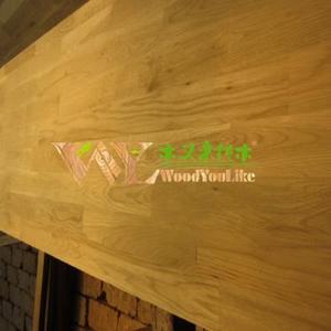 itchens islands Oak Bath vanities Oak Bar tops Oak