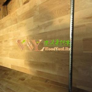 suppliers Oak solid wood kitchen Worktop Oak diy W