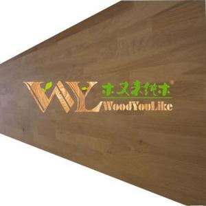 suppliers Oak solid wood kitchen Worktop Oak diy W