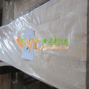 Oak Wooden Dining Tables Oak Wooden worktop Access