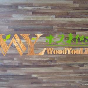 solid wood Worktops Wood kitchen wood Worktops Woo