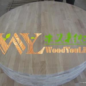solid wood Wood kitchen wood Worktop Wood cutting