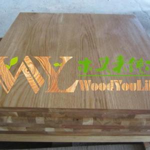 Oak diy Worktops Oak wood Worktop uk Oak 30mm kit
