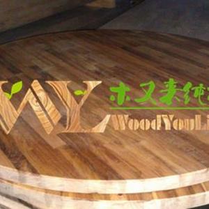 bathroom tops Oak dining tables Oak working tables