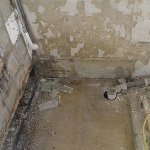Old shower base removed
