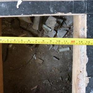 Distance between joist 1