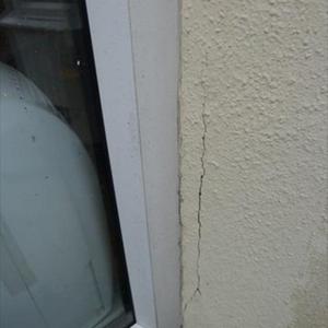 Cracks appeared on outside render by reveal