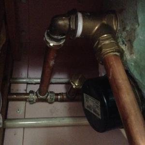 Hot water supply