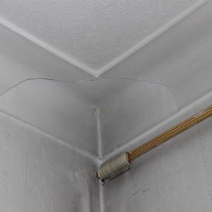 02-dining-room(north)-NW-corner-close-up