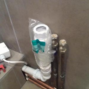 Pipes for sink