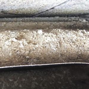 Roof sheet underside