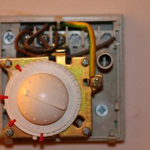 Thermostat Interior