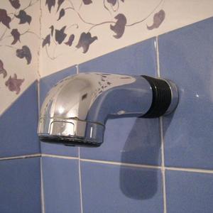 Showerhead
