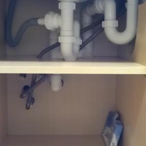 Under Sink Geomatory