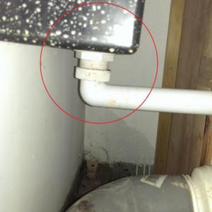 PVC joint with leak
