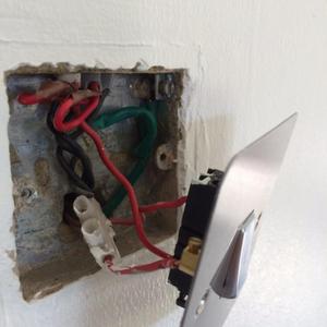 Living room light switch