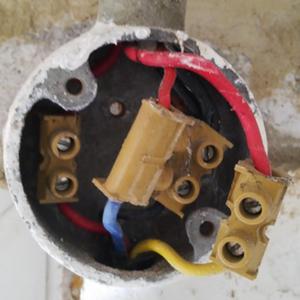 Junction box