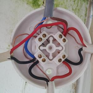 First lighting junction