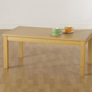 Natural Oak Veneer Coffee Table