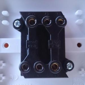 New *Plastic* Switch