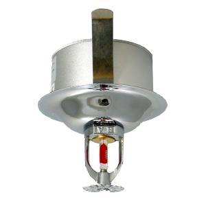 420TVL Covert Camera in Fire Sprinkler
