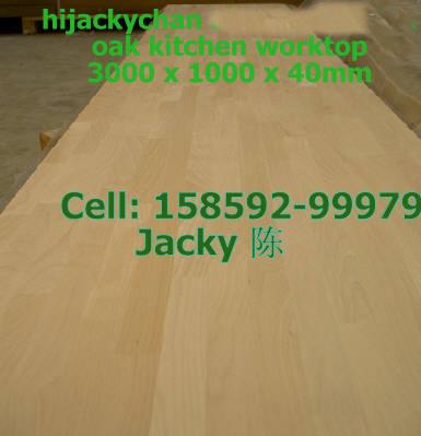 Am. Black Walnut board solid Am. Black Walnut pane