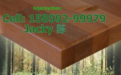 Am. Black Walnut board solid Am. Black Walnut pane