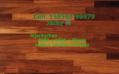 Am. Black Walnut board solid Am. Black Walnut pane