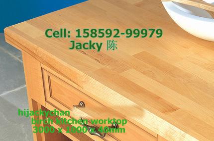 Am. Black Walnut kitchen carts Am. Black Walnut wo