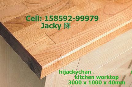 Am. Black Walnut kitchen carts Am. Black Walnut wo