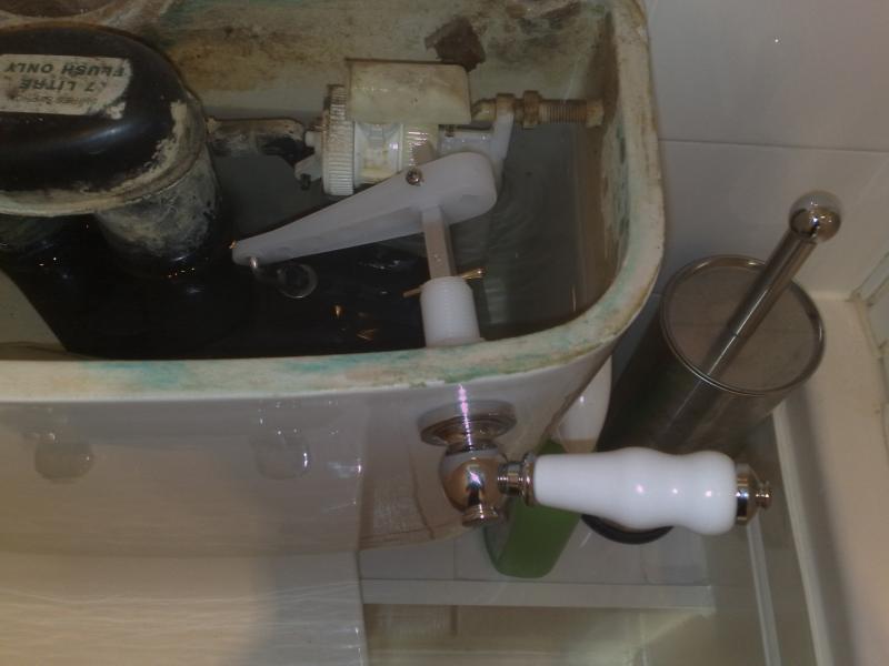 Cistern (front view)