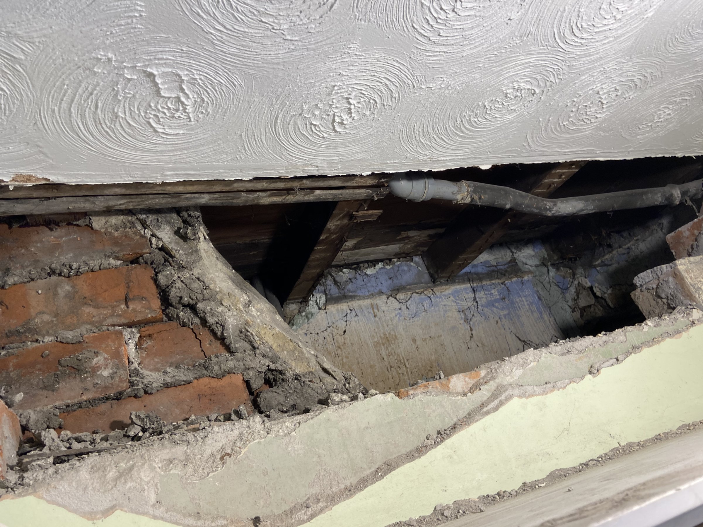 D9C4D0D9-F8BC-4C29-9F86-B210A61D9223