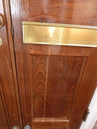 failed door interior