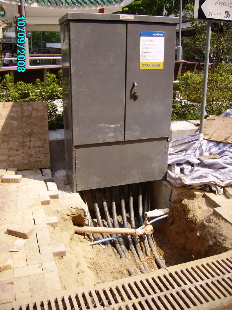 Hong Kong Distribution Pillar