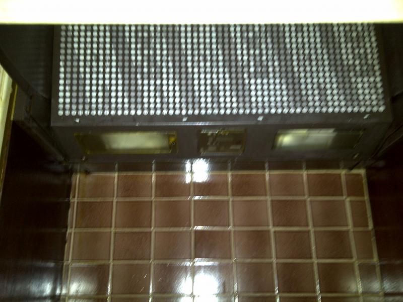 Integrated Philips Cooker Hood (60CMs)